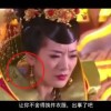 彩吧天齐网首页历史144期开奖结果