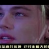 左岸春风双色球一语断蓝最新！
