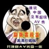 118图库app下载官网